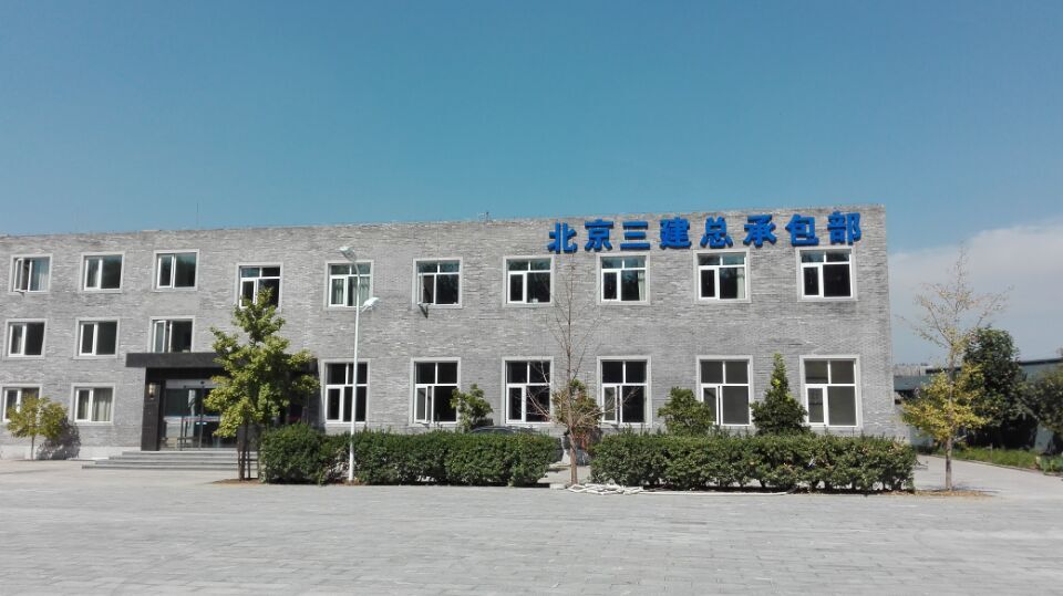 羽毛球地膠,運(yùn)動地膠