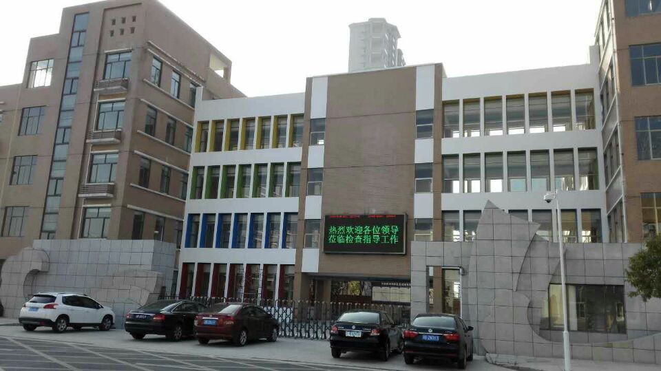 運(yùn)動(dòng)木地板,體育館木地板