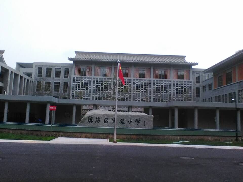 運(yùn)動木地板
