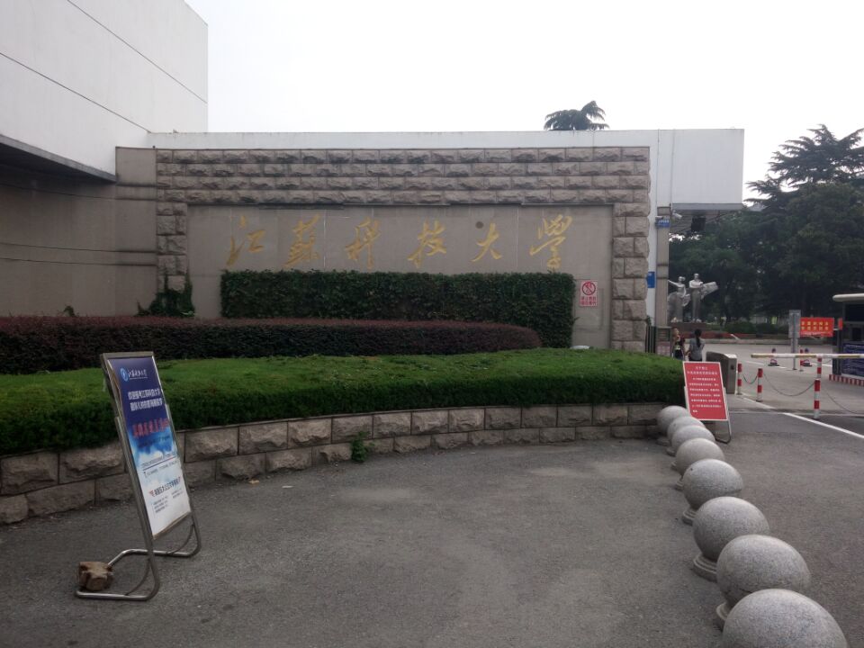 羽毛球木地板,運(yùn)動(dòng)木地板