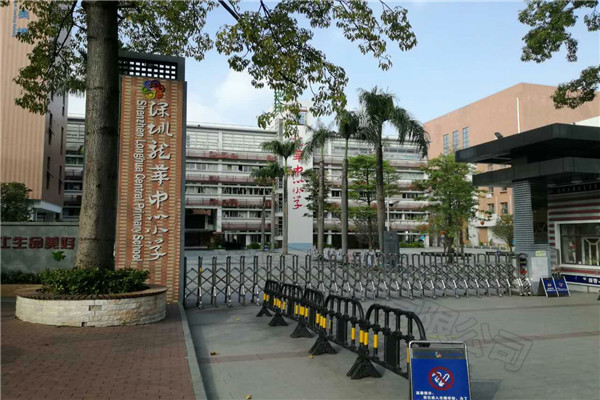 乒乓球地膠,運(yùn)動地膠