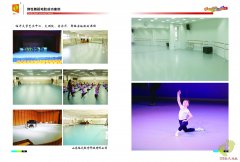 國產舞蹈地板和進口舞蹈地板施工差異